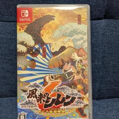 【Switch】風来のシレン6 〜とぐろ島探検録〜
