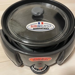 電気鍋