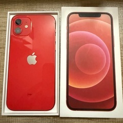 iPhone12 64GB