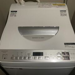SHARP ES-TX5F 全自動洗濯機 5.5kg（洗濯乾燥機）