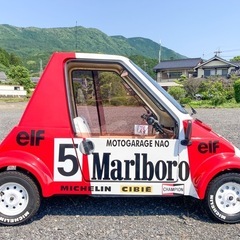 【希少】アビー3 50cc ミニカー マイクロカー 実働の画像