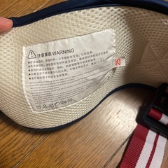 椅子付き　腰ベルトの画像