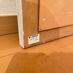 アンティーク　ウォールミラーの画像