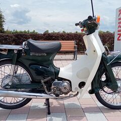 フルメンテ車 プレスカブ C50 鉄カブ 滋賀守山
