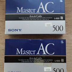 　SONY　Betaテープ