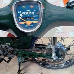 受付終了 フルメンテ車 プレスカブ C50 鉄カブ 滋賀守山の画像