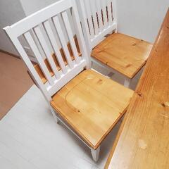 ダイニング テーブル set ホワイト×ライトブラウンの画像