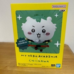 ちいかわ！フィギュア