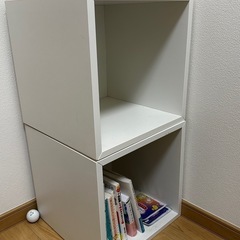 ボックス2個セット6/4まで