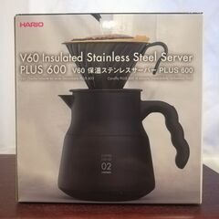 ⭐️新品・未使用:HARIO(ハリオ) Ｖ60 保温ステンレスサーバー PLUS 600 600ml ブラック VHSN-60-Bの画像