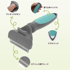 ペット用ブラシ ブラッシング の画像