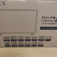 テレビ