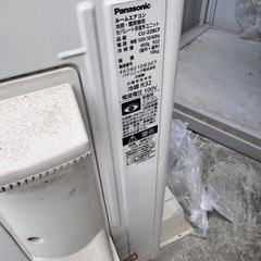 Panasonic 
エアコンの画像