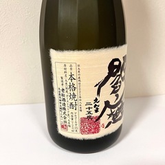『極上 閻魔』　長期貯蔵麦焼酎の画像