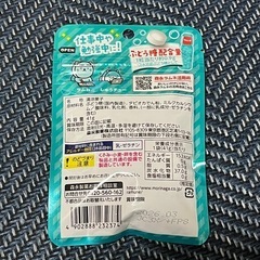 ラムネの画像