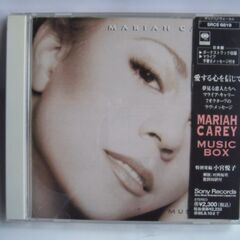 ジャズＣＤ/マライアキャリー（Ｖ）・ミュージックBOX
