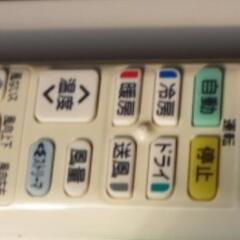25日終了致します。お急ぎ🩵🩵ダイキンルームエアコン🩵🩵の画像