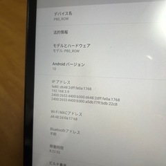 TECLAST P80 8インチタブレットの画像