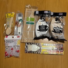 【未使用】DAISOキッチン用品いろいろまとめて