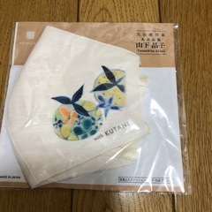 新品未使用マスク