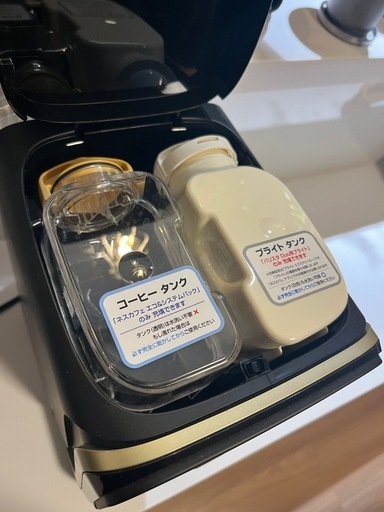 ネスカフェ ゴールドブレンド バリスタ Duo