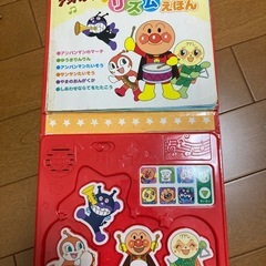 アンパンマン 絵本セットの画像