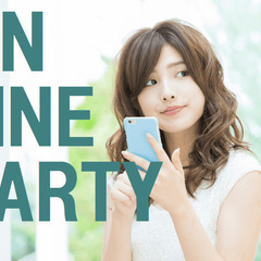 愛媛エリア　6月7月日程　オンラインカップリングパーティ　　　　...