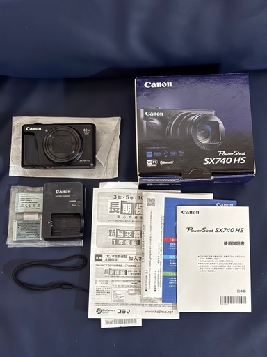 キヤノン Canon Powershot SX740 HS ブラック