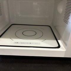 【お譲り】電子レンジの画像
