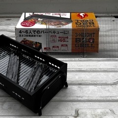 キャプテンスタッグ BBQコンロ4〜6人用の画像
