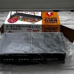 キャプテンスタッグ BBQコンロ4〜6人用の画像