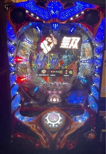 Y＆S パチンコ　初代 真北斗無双　アミューズ用　スロット　パチスロ