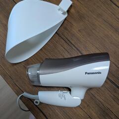 ドライヤー&ホルダー