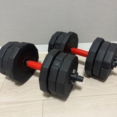 ※ご購入者様確定※ダンベルセット2個【連結可】
