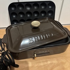 Bruno ブルーノ　コンパクトホットプレート