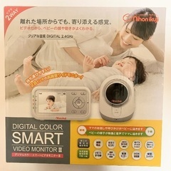 子供 ペット 介護などの見守りにカメラとモニターセット　スマートビデオモニター３の画像