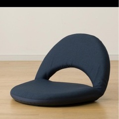 ニトリ座椅子コンパクトの画像