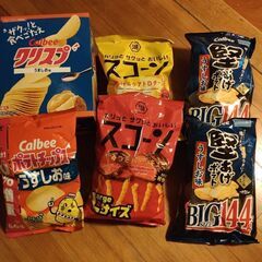 スナックセット