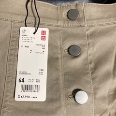 UNIQLO ロングスカートの画像