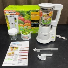 ☆美品☆ZOJIRUSHI/象印 ミルつきミキサー BM-RS0...
