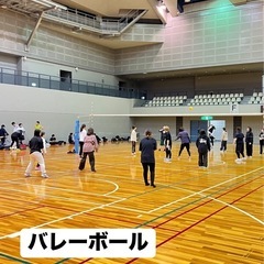 (6月4日）広島でバレーボールしますー！🏐✨️