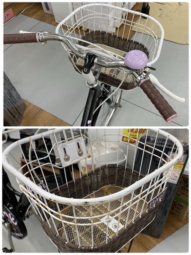 R225 ☀️子供自転車★ B'ae ★ 24インチ ★ライト無し
