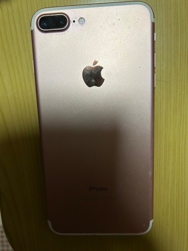 携帯電話/スマホ iPhone7