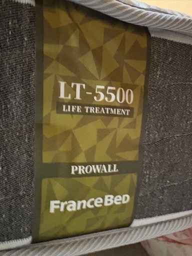 フランスベッドマットレス＆木製フレームセットLT-5500／Culiess Ag