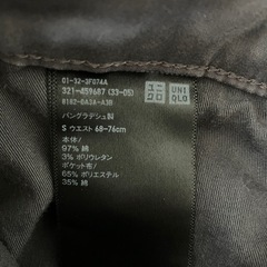 UNIQLO メンズパンツの画像
