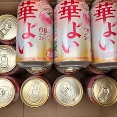 【受け渡し予定者様決定】華よい 白桃スパークリング【18本】の画像