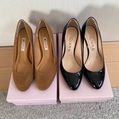 ダイアナ　パンプス　23.5　2足セット