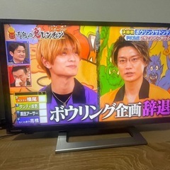 東芝テレビ24インチ