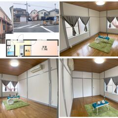 即入居可能！全室角部屋！7.5帖で2面採光の広々リビング♪　室内...