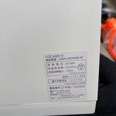 最終値下【超美品】LOCABO炊飯器 5号炊きの画像